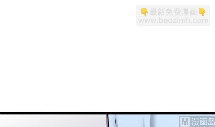 第44话 小芒17