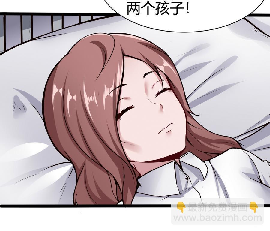 第44话 小芒19