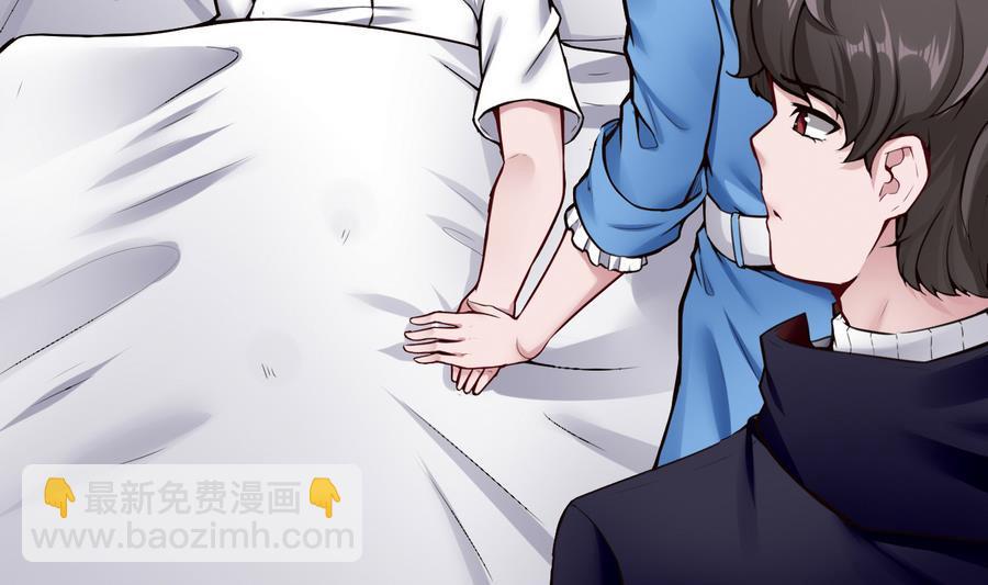 第44话 小芒27