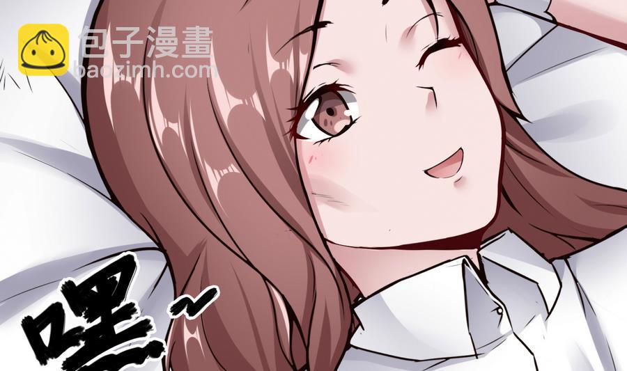 第44话 小芒33