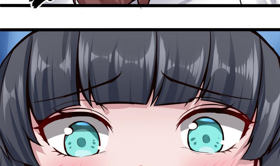 第44话 小芒34