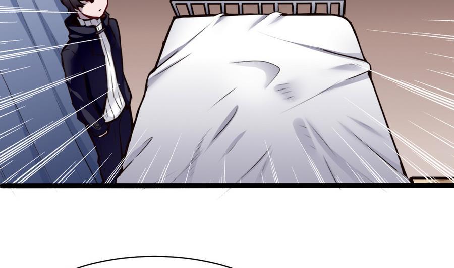 第44话 小芒39