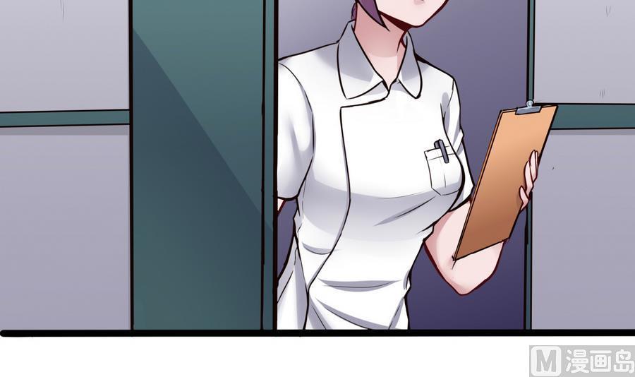第44话 小芒41