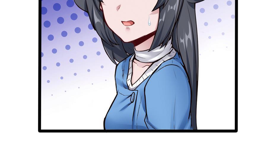 第44话 小芒43