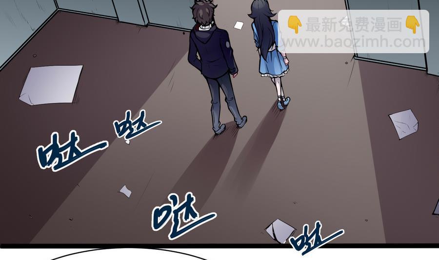 第44话 小芒6