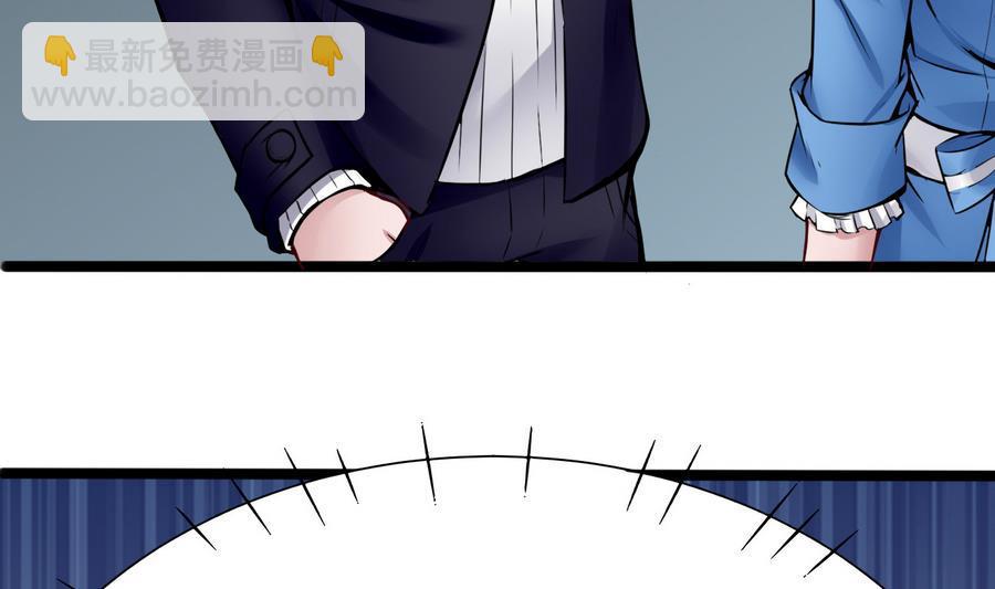 第44话 小芒9