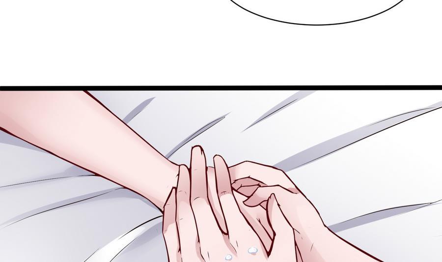 第45话 我来想办法37