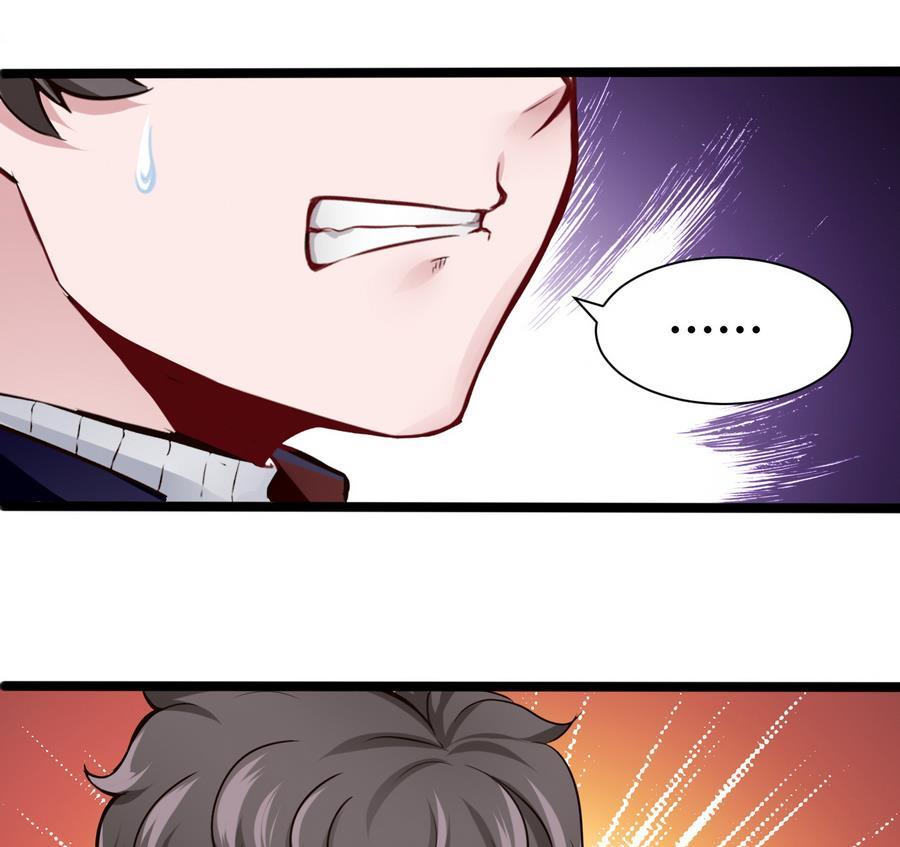 第45话 我来想办法42