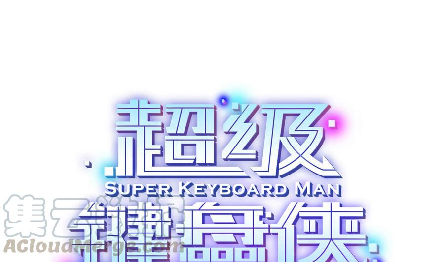 第46话 赚钱办法0
