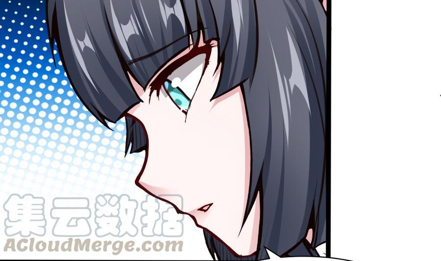 第46话 赚钱办法10