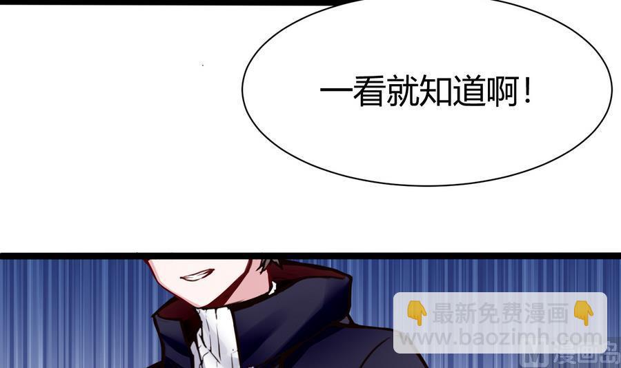 第46话 赚钱办法11