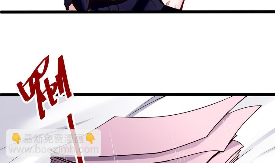 第46话 赚钱办法13