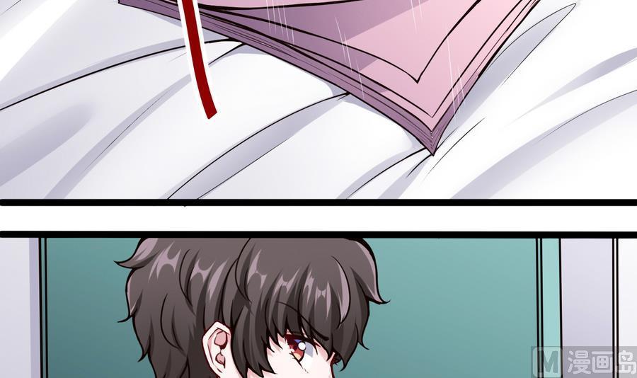 第46话 赚钱办法14