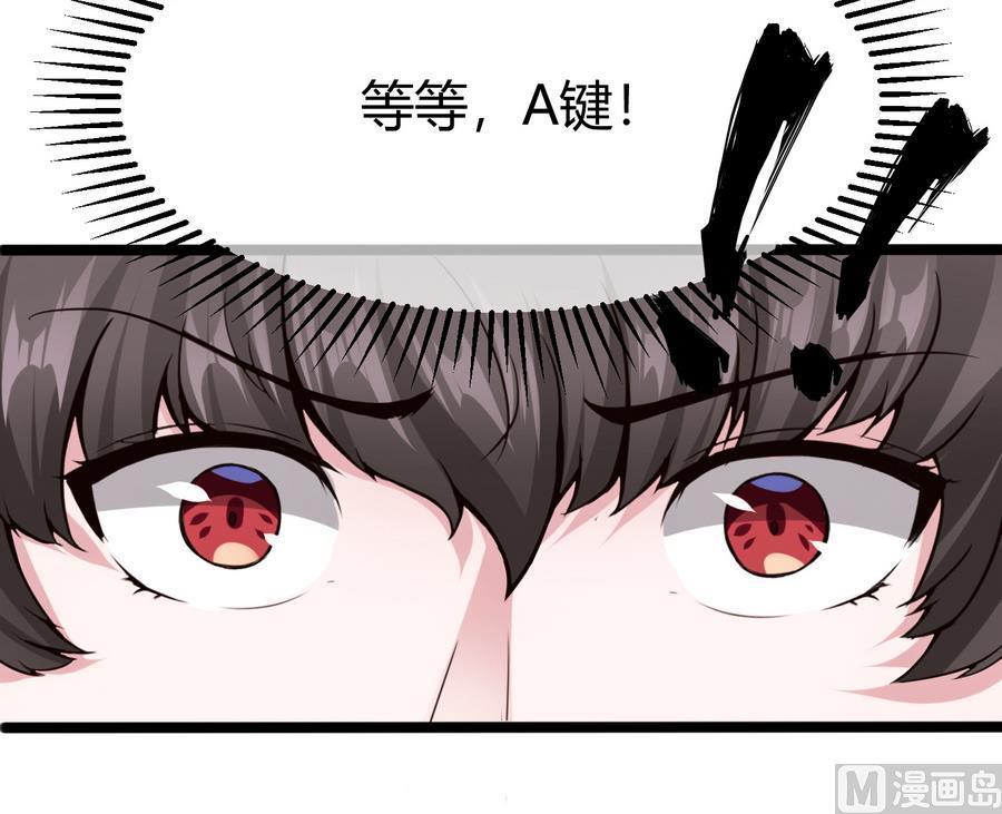 第46话 赚钱办法29