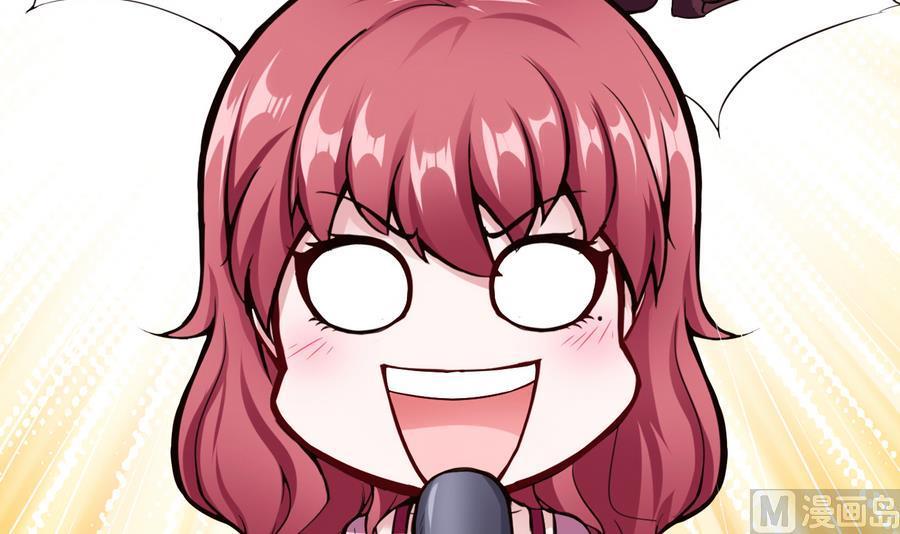 第46话 赚钱办法35