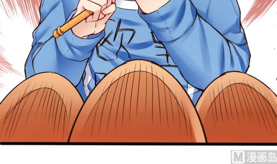 第47话 天选之人11