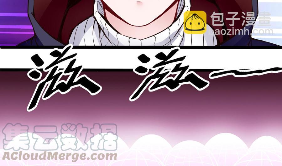 第48话 天选之人 210