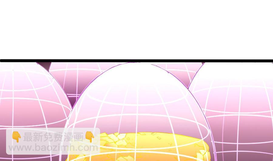 第48话 天选之人 212
