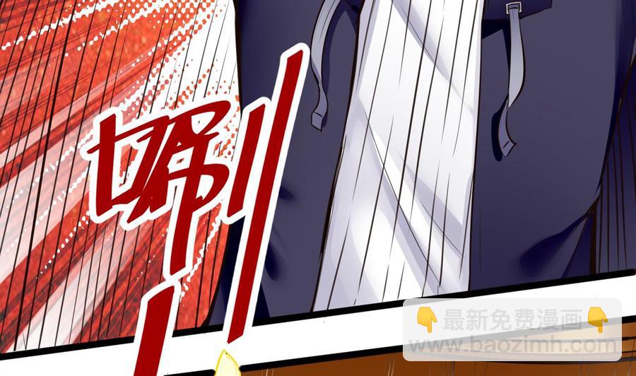 第48话 天选之人 218