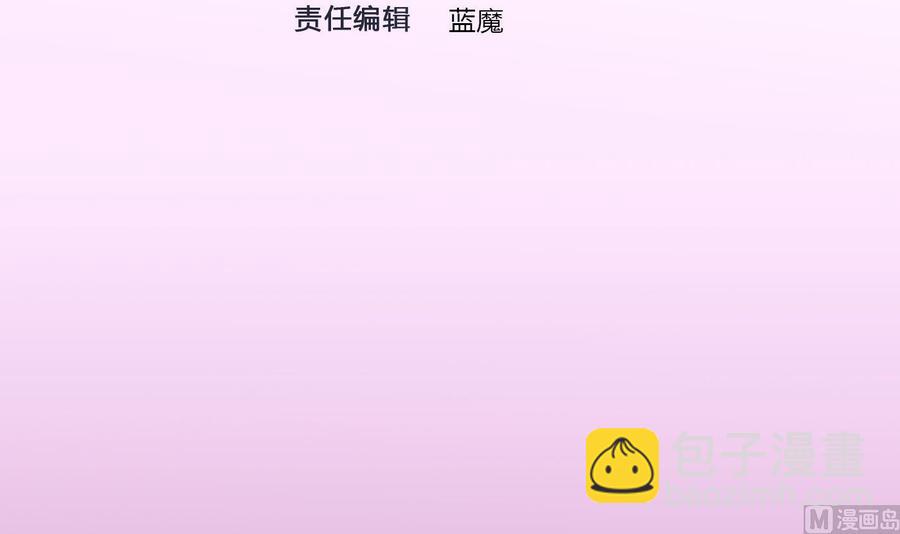 第48话 天选之人 22