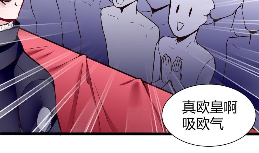 第48话 天选之人 231