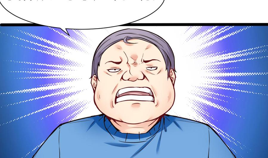 第48话 天选之人 237