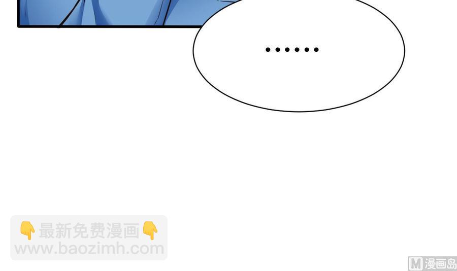 第49话 走人吧11
