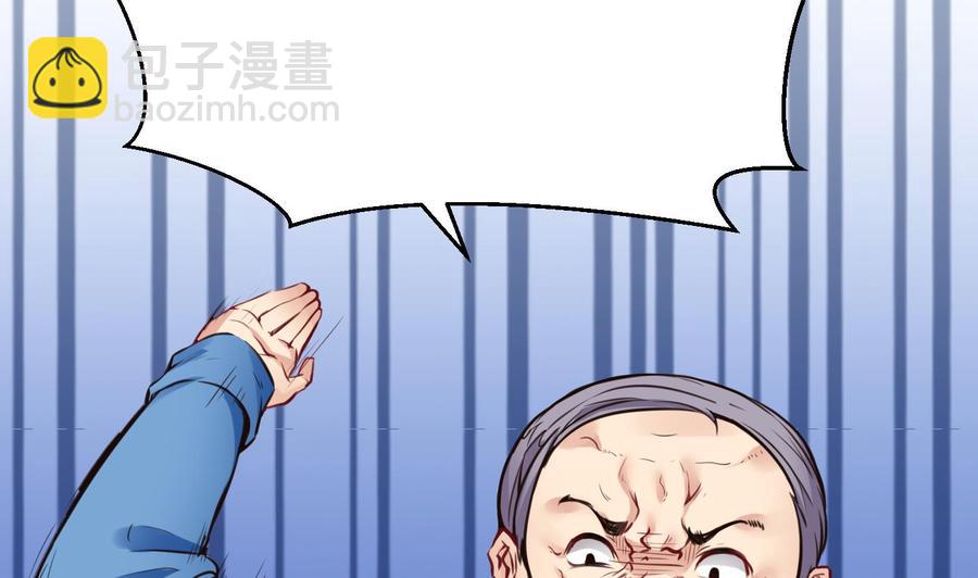 第49话 走人吧13