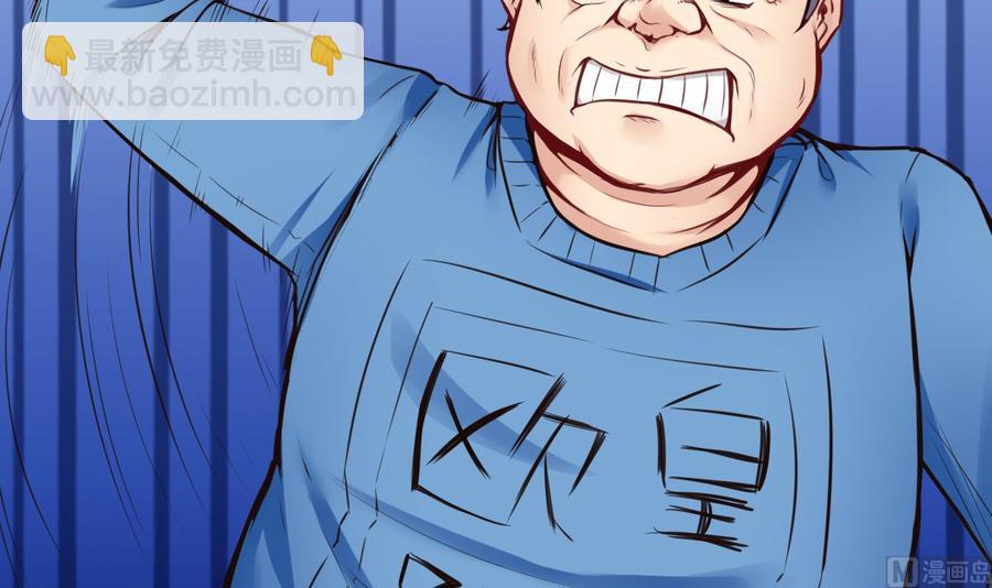 第49话 走人吧14