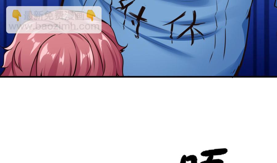 第49话 走人吧15
