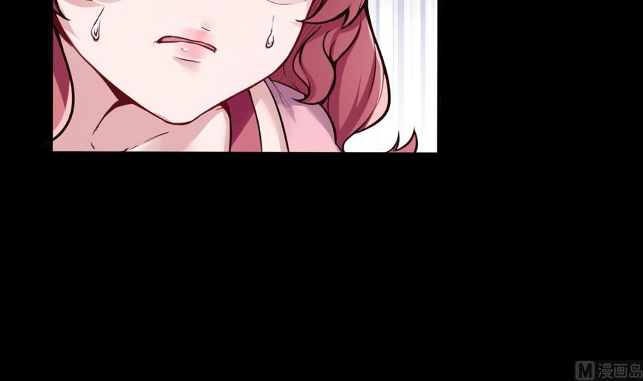 第49话 走人吧17