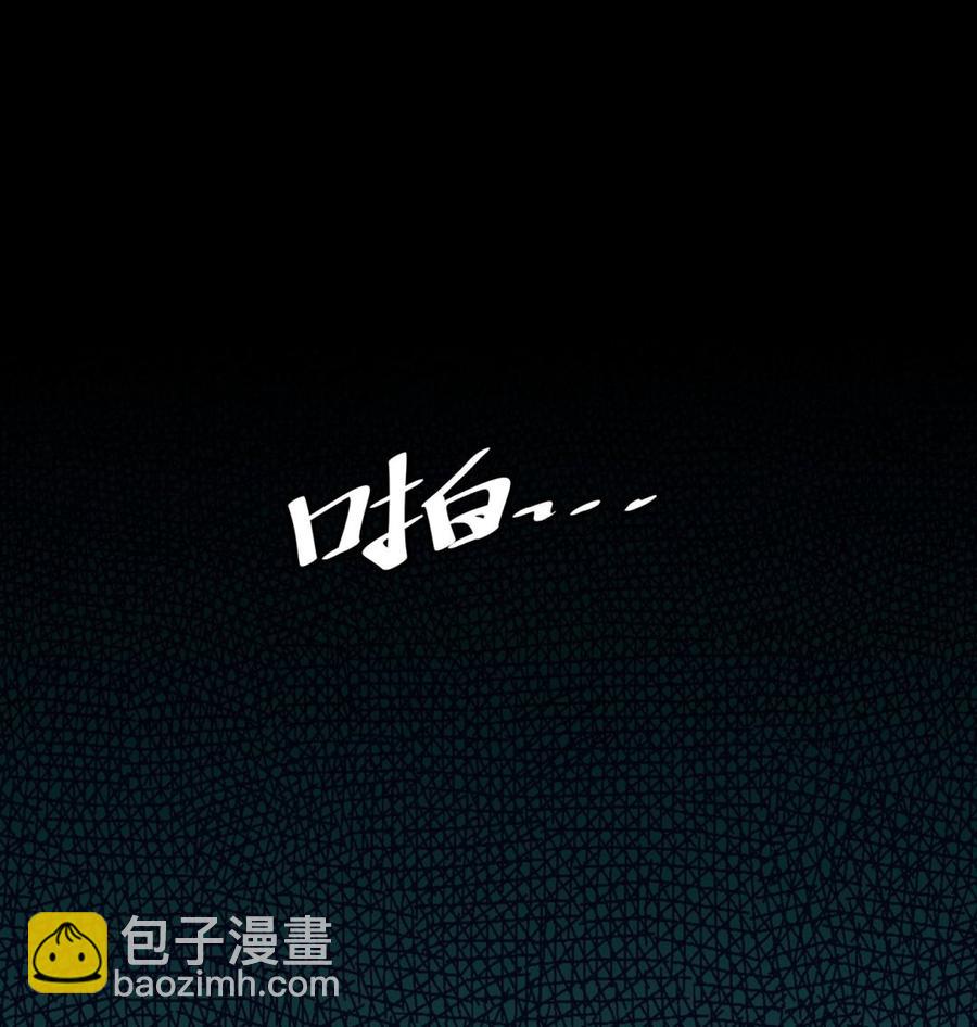 第49话 走人吧18