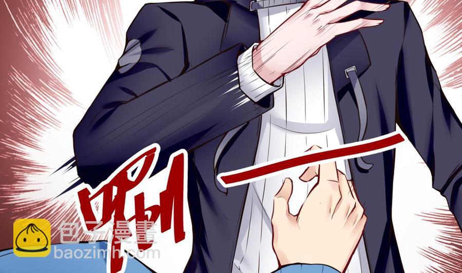 第49话 走人吧22