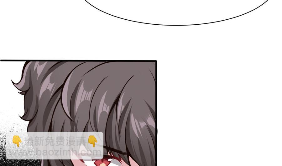 第49话 走人吧25