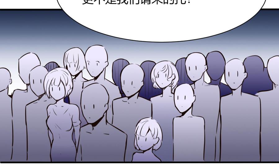 第49话 走人吧34