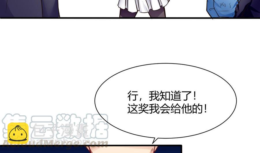 第49话 走人吧40