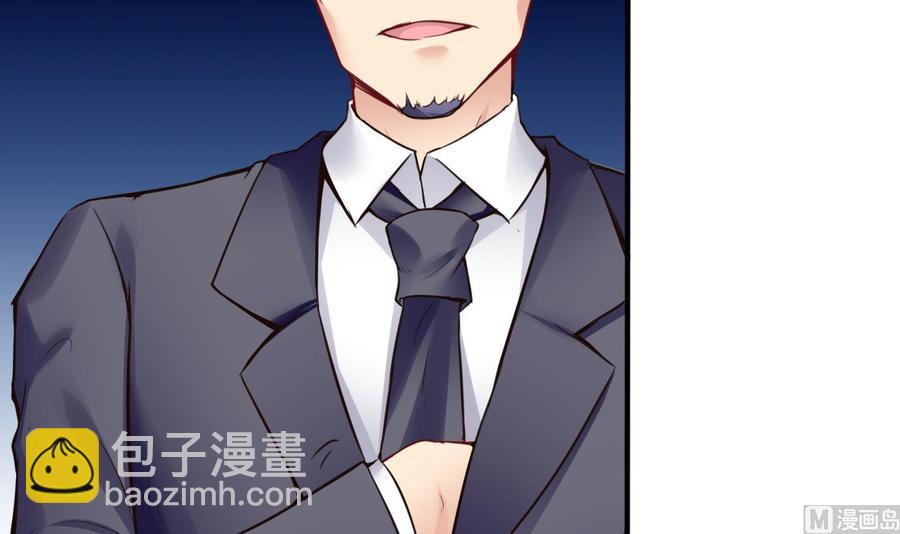 第49话 走人吧41