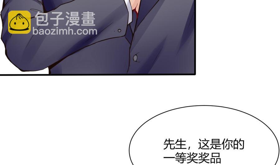 第49话 走人吧42