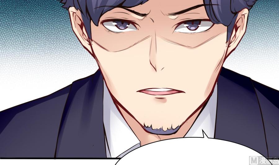 第49话 走人吧47