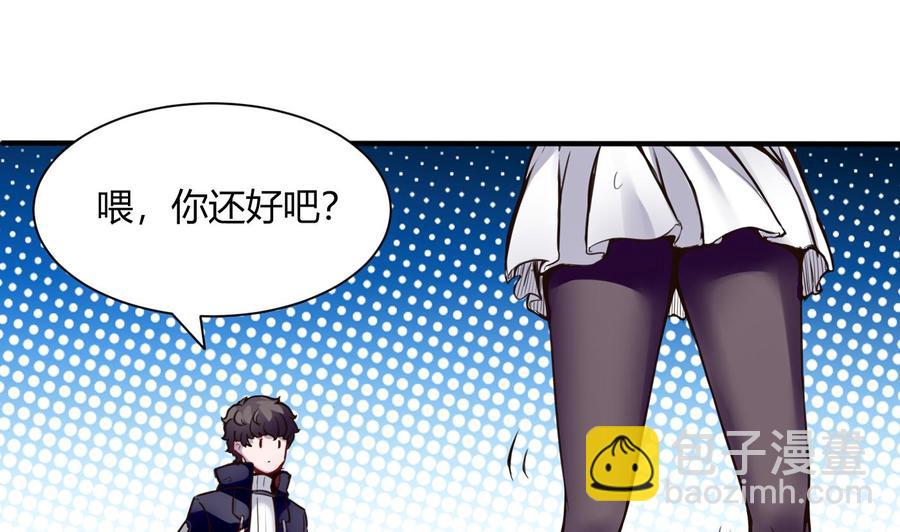 第50话 季彤的故事16