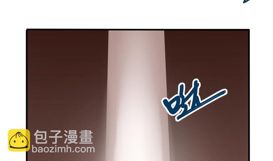 第50话 季彤的故事18