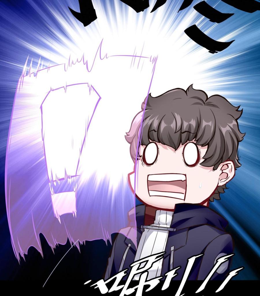 第50话 季彤的故事24