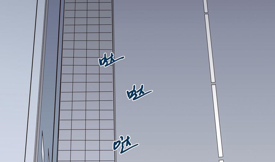 第50话 季彤的故事36