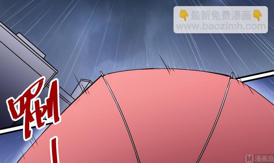 第50话 季彤的故事44