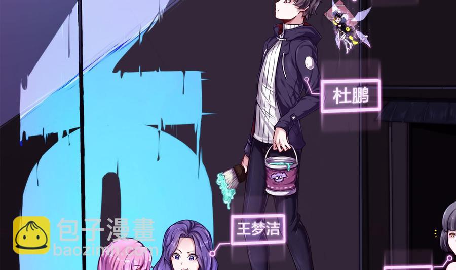 第53话 黑天鹅3