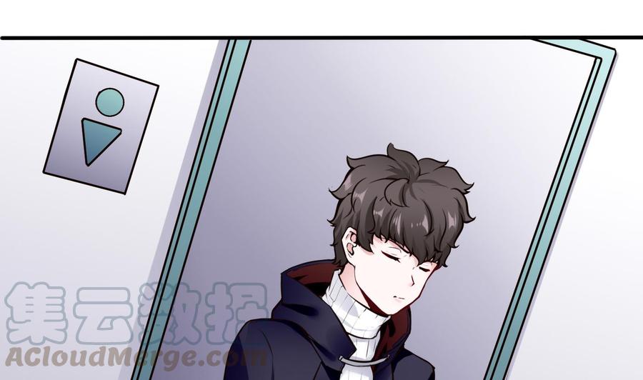 第53话 黑天鹅40