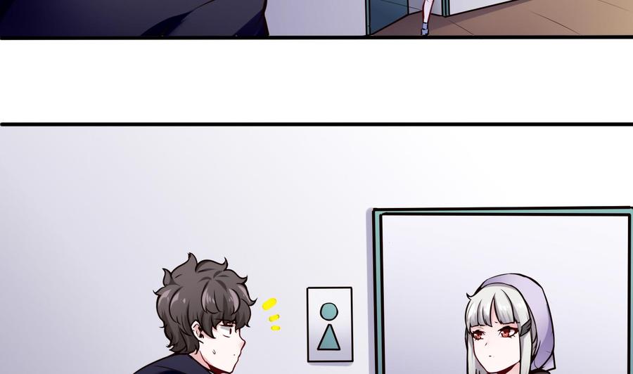 第53话 黑天鹅45