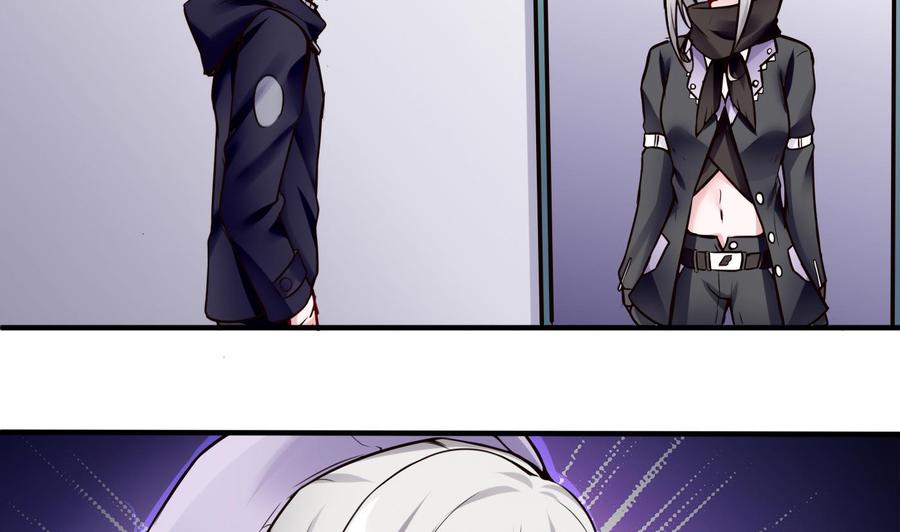 第53话 黑天鹅50