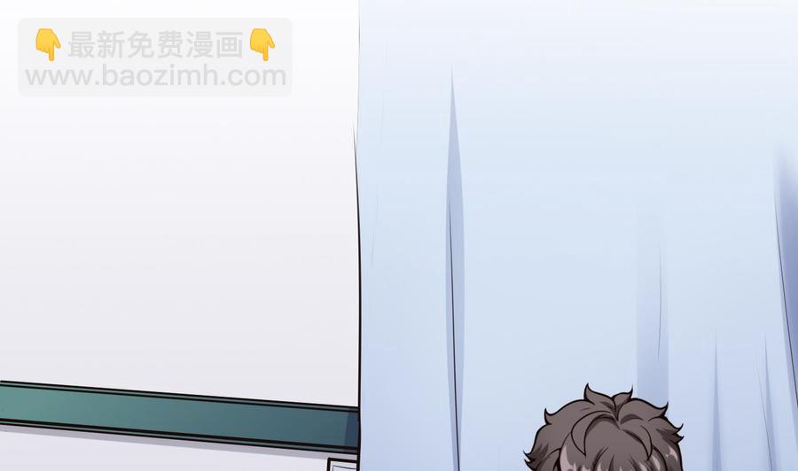第53话 黑天鹅7