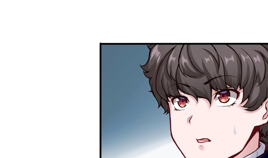 第55话 李东峰的交代28
